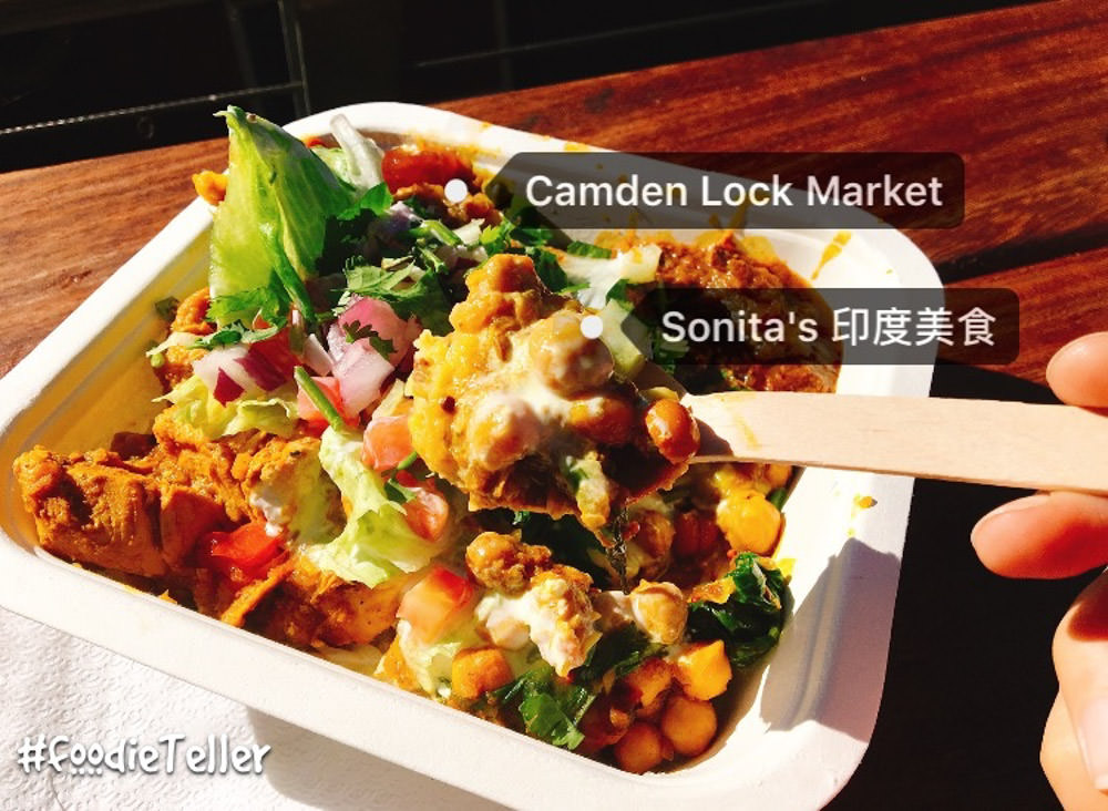英國倫敦市集｜Camden Lock Market 美食推薦！Sonita’s印度美食！