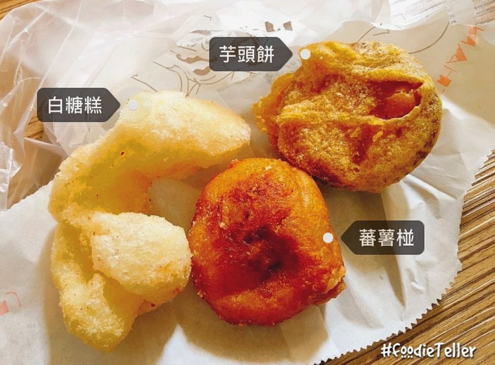 台南｜國華街美食｜林家蕃薯椪 芋頭餅、白糖糕 小時候的味道，古早味的回憶。
