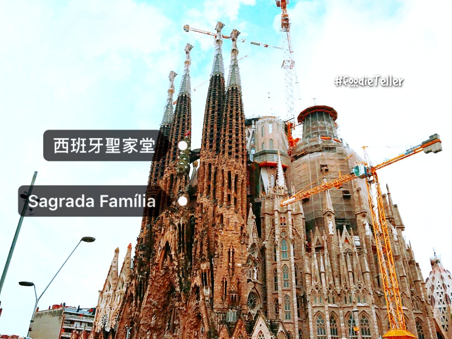 西班牙巴賽隆納聖家堂｜門票購票教學、景點介紹高第驚世巨作Sagrada Família！ - 波妮說食話