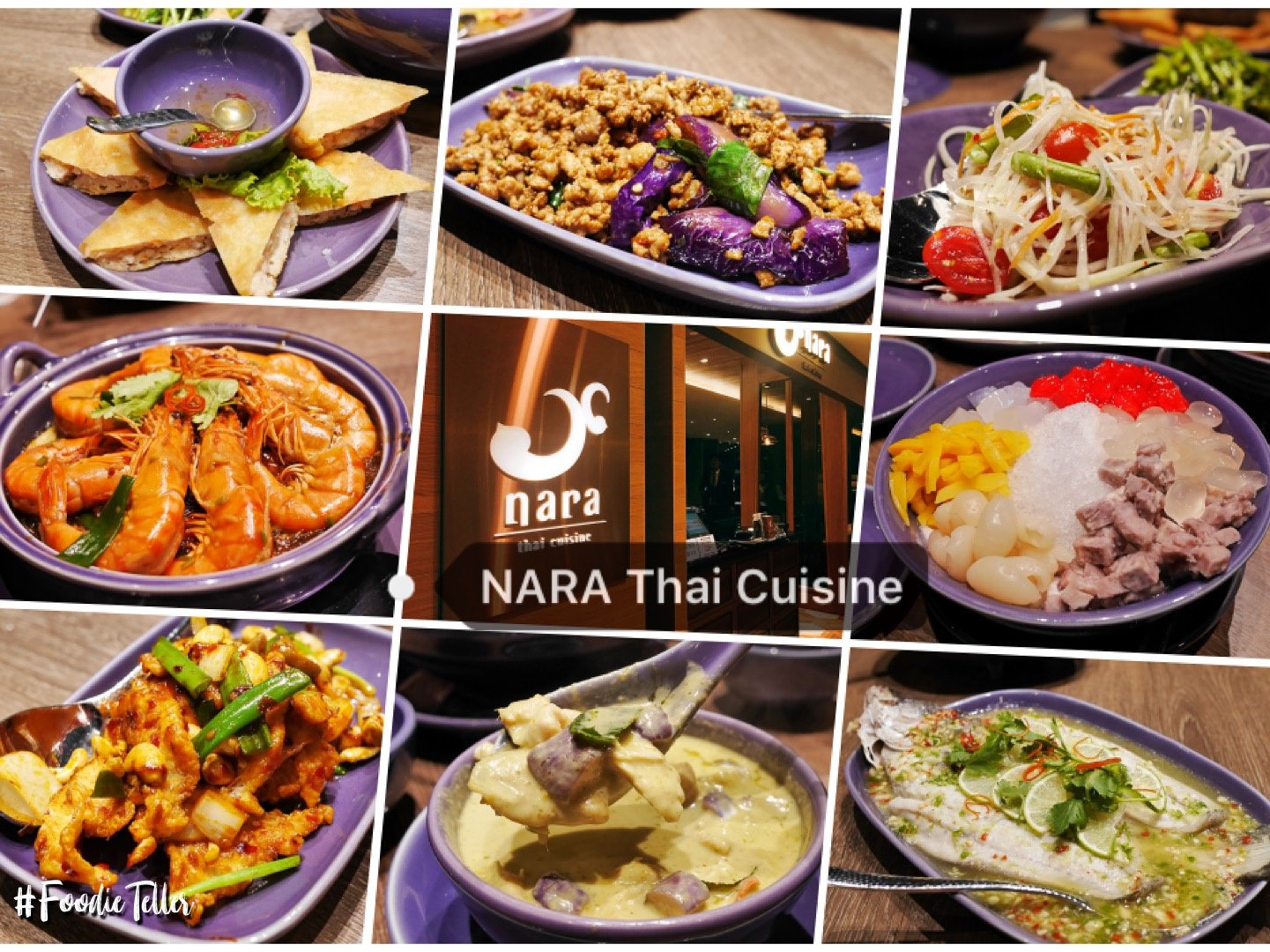 台北時代百貨Nara Thai Cuisine｜時尚泰式料理信義區聚餐推薦！