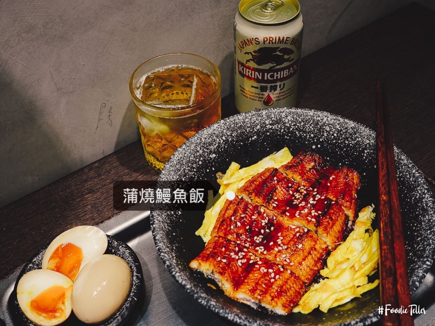 蒲燒鰻魚飯為什麼是日本人土用丑必吃美食？輸日等級鰻魚飯上桌！