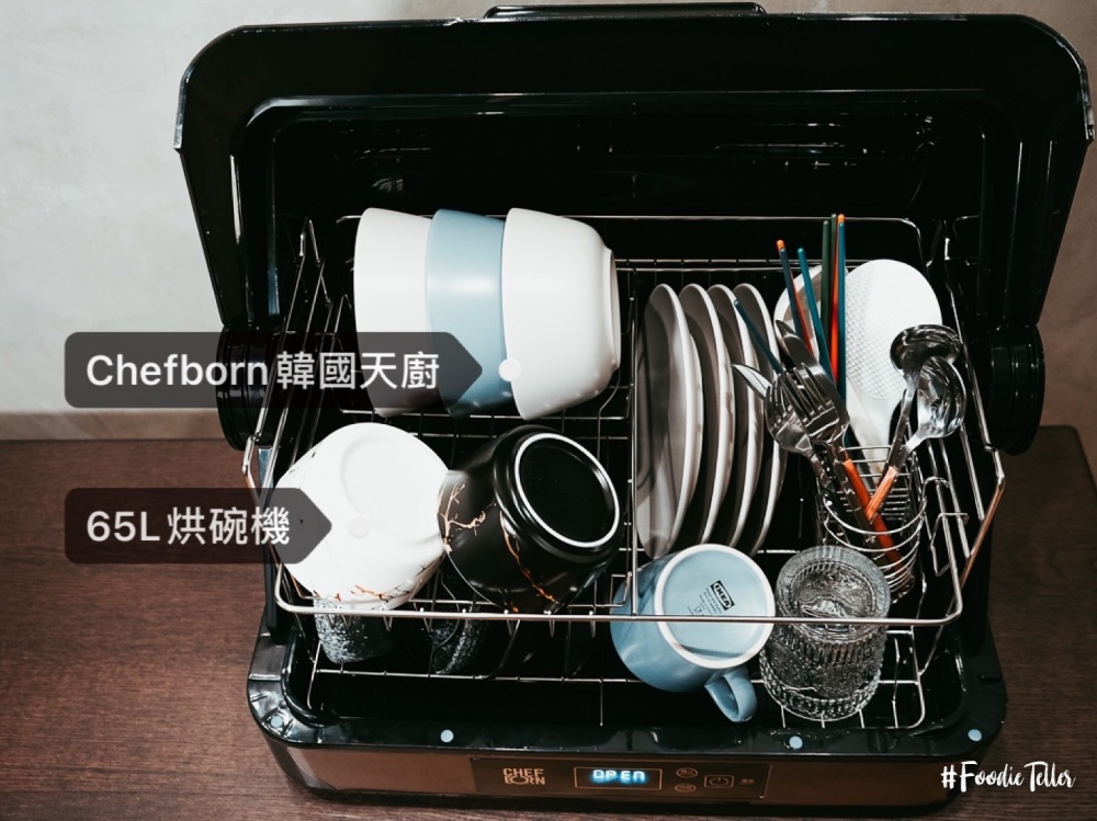 2021烘碗機推薦｜紫外線烘碗機也能當奶瓶消毒機Chefborn韓國天廚65L！