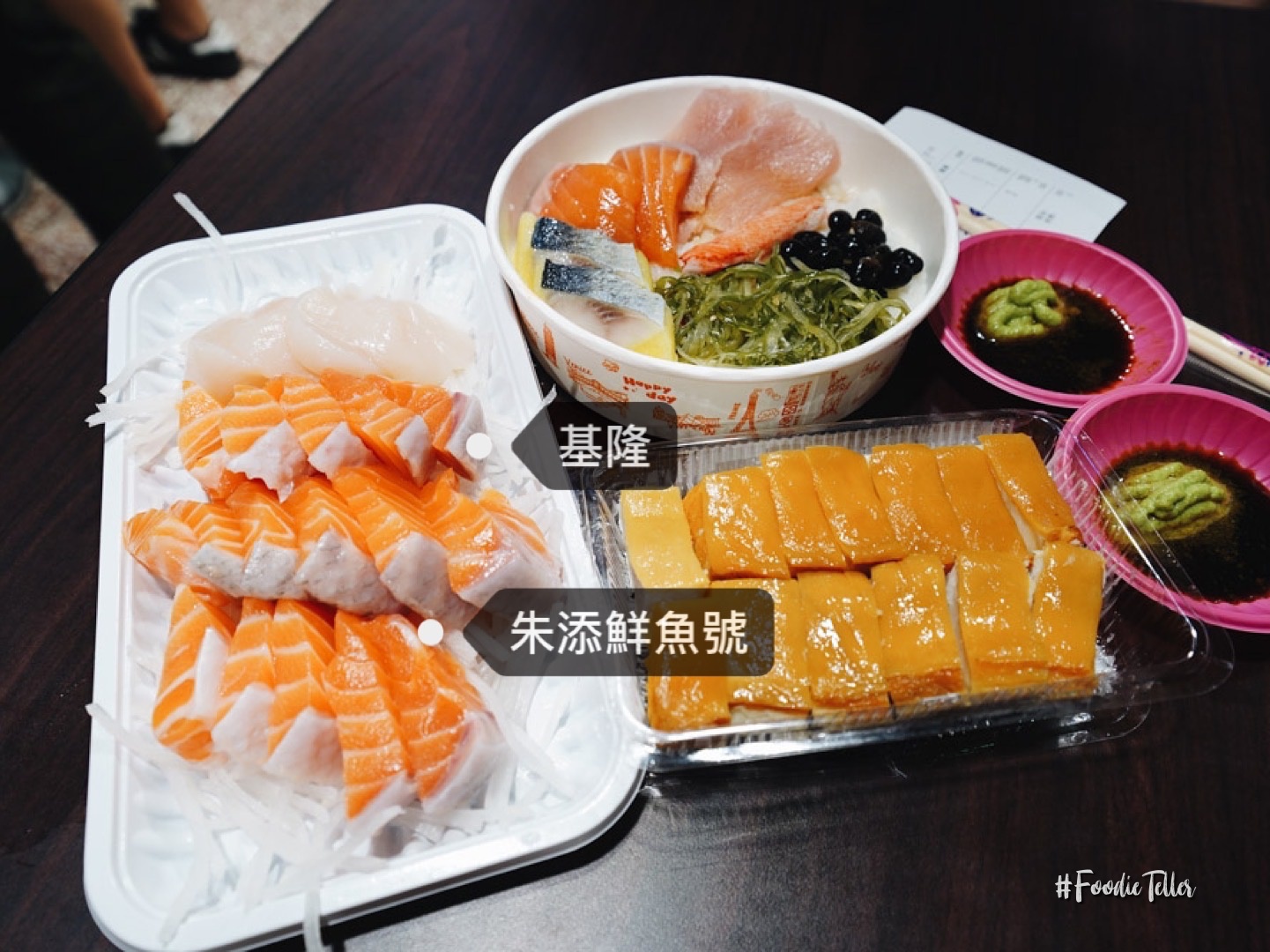 基隆朱添鮮魚號生魚片｜仁愛市場開到凌晨4點宵夜場新鮮鮭魚生魚片就在這！