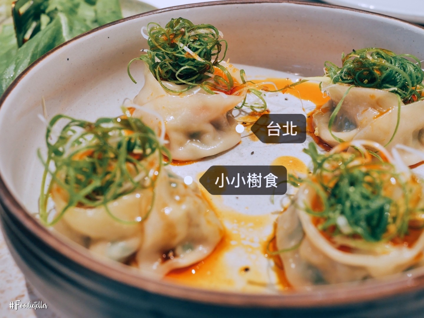 台北小小樹食網美蔬食餐廳推薦｜人氣打卡餐廳就像在森林裡用餐的美好體驗！